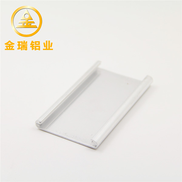铝型材外壳销售厂家