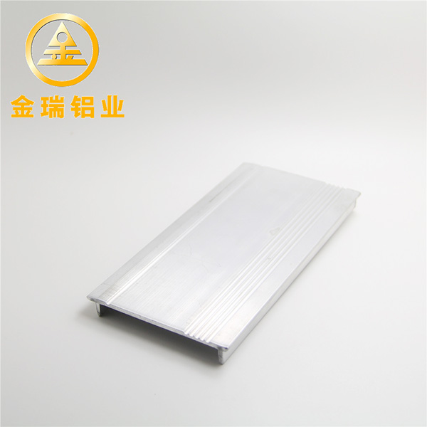 移动电源外壳